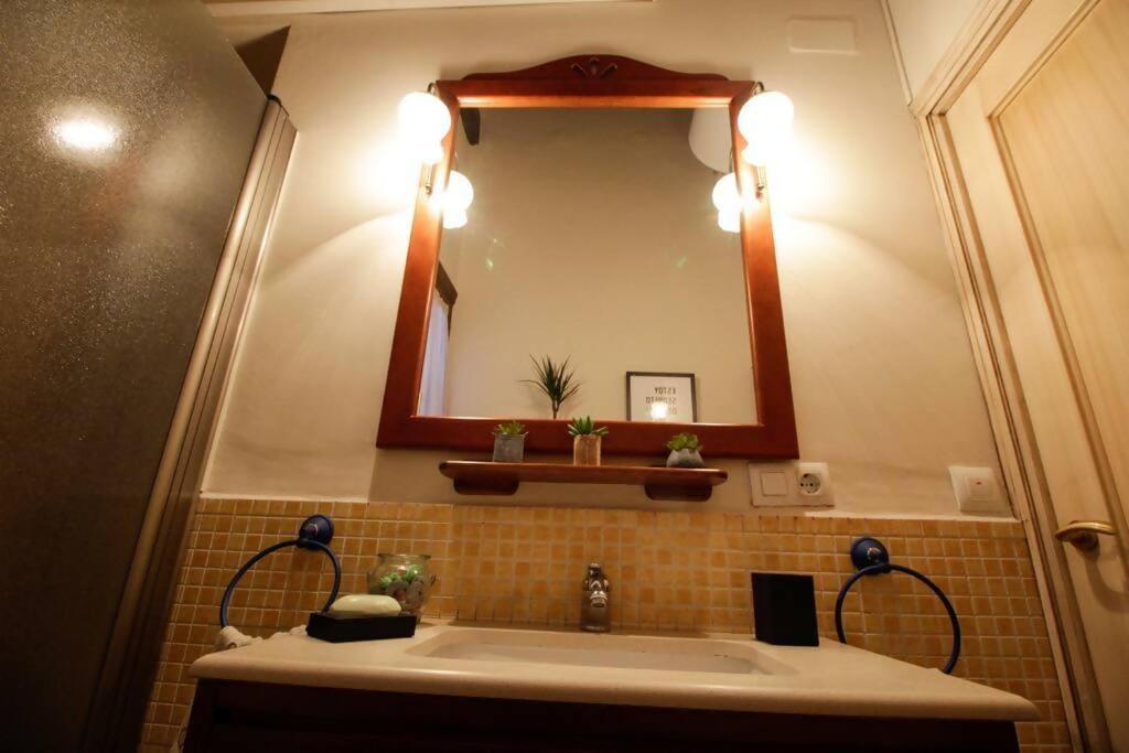 Hosfty Centro Mirador San Marcos 1 Lägenhet Sevilla Exteriör bild